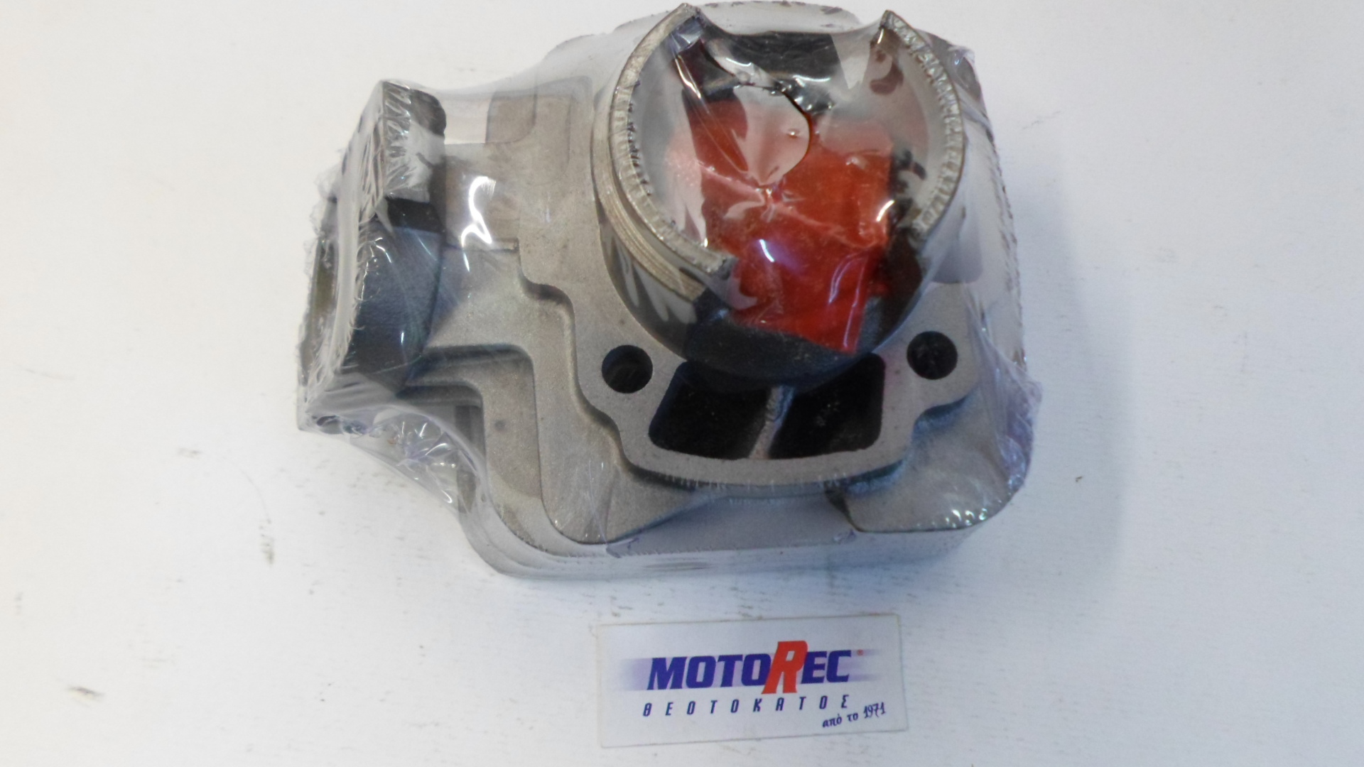 ΚΥΛΙΝΔΡΟΠΙΣΤΟΝΟ PEUGEOT STD SQUAB/VIVACITY/EYSEO NIKASIL